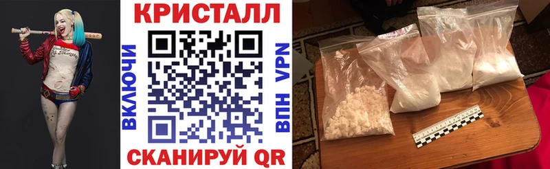 kraken tor  продажа наркотиков  Ярославль  Amphetamine Premium 