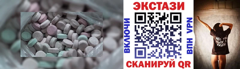 продажа наркотиков  Ярославль  Экстази Punisher 