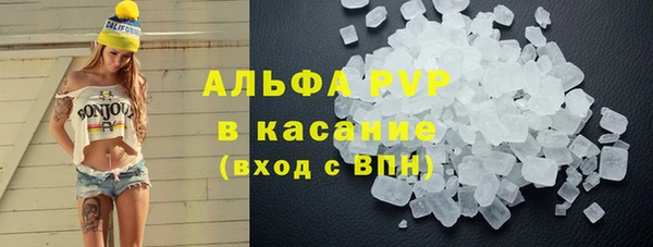 скорость mdpv Медвежьегорск
