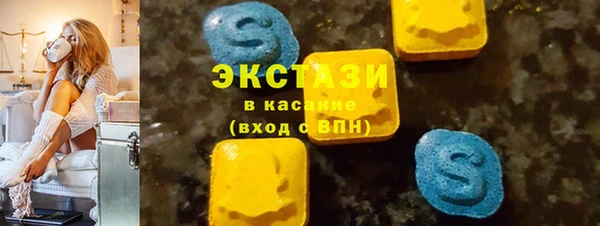 MESCALINE Мегион