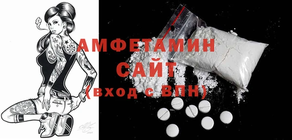 MDMA Володарск