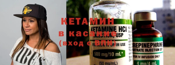 MDMA Premium VHQ Чита