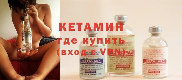 крисы Медногорск
