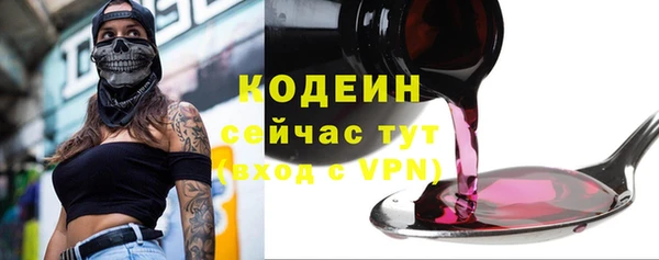 скорость mdpv Медвежьегорск