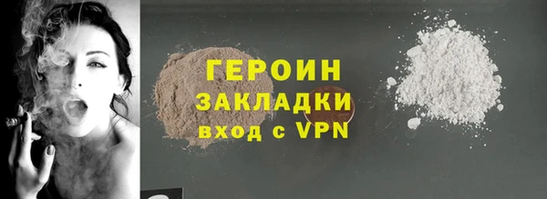 MESCALINE Мегион