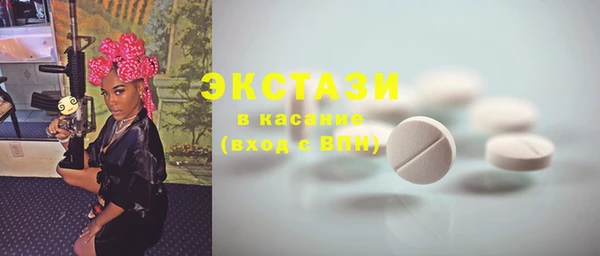 MESCALINE Мегион