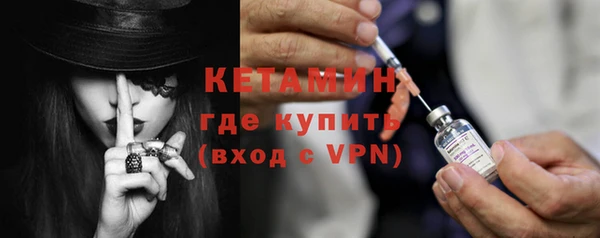 MESCALINE Мегион