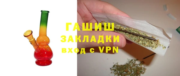 скорость mdpv Медвежьегорск