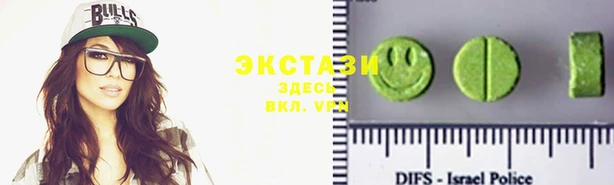MESCALINE Мегион