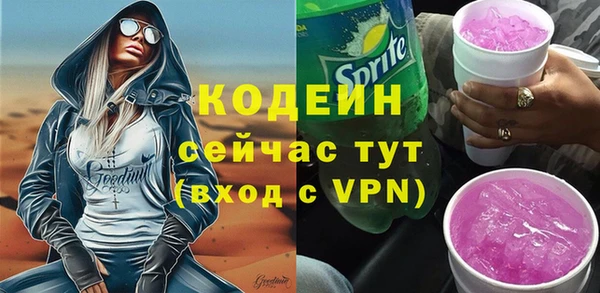 крисы Медногорск