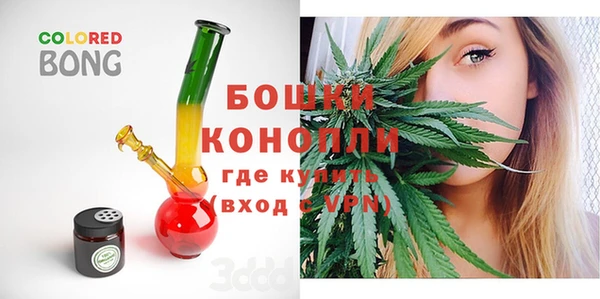 ешки Узловая