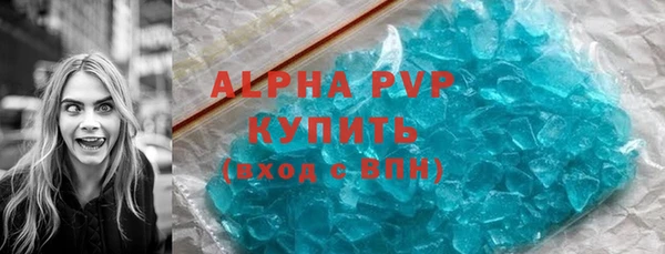скорость mdpv Медвежьегорск