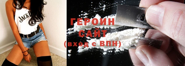 скорость mdpv Медвежьегорск