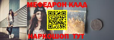 сатива Балашиха