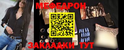 ешки Аргун