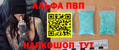 ешки Аргун