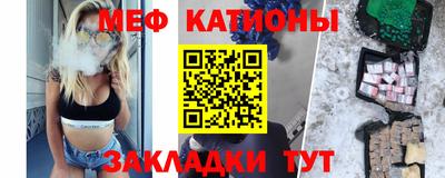 ешки Аргун