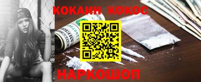 мефедрон Апрелевка