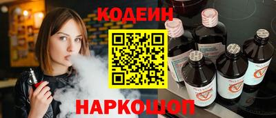 ешки Аргун