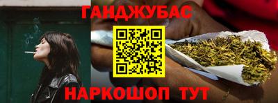 мефедрон Апрелевка