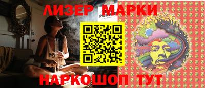 ешки Аргун