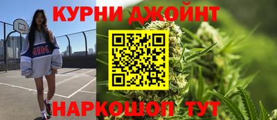 мефедрон Апрелевка
