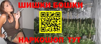 мефедрон Апрелевка