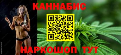 мефедрон Апрелевка