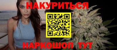 мефедрон Апрелевка