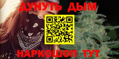 мефедрон Апрелевка