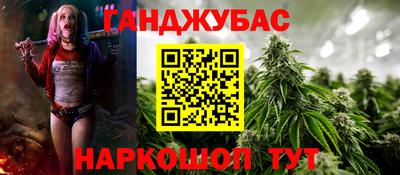 ешки Аргун