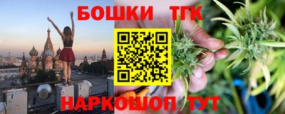 ешки Аргун