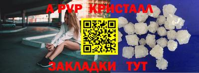 ешки Аргун