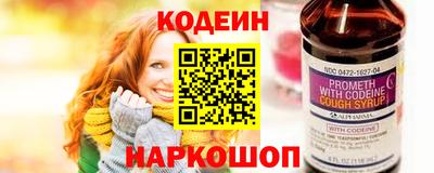 ешки Аргун