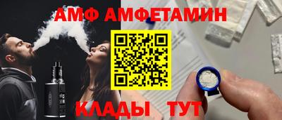 сатива Балашиха