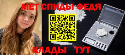 ешки Аргун