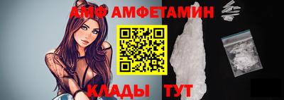 мефедрон Апрелевка
