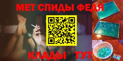 ешки Аргун
