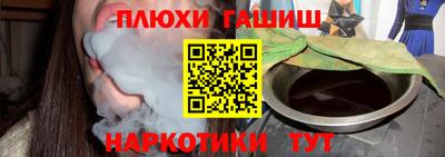 ешки Аргун