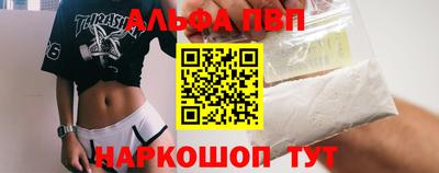 ешки Аргун