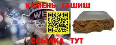 мефедрон Апрелевка