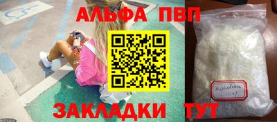 ешки Аргун