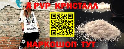 ешки Аргун