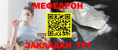 ешки Аргун