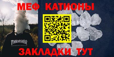 ешки Аргун