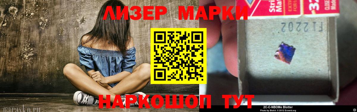 ЛСД экстази ecstasy  Ярославль  LSD-25 экстази  Лсд 25 экстази ecstasy 