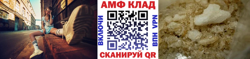 мориарти наркотические препараты  Ярославль  Первитин витя 