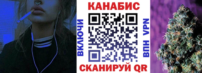 где найти наркотики  маркетплейс какой сайт  Бошки Шишки LSD WEED  Ярославль 
